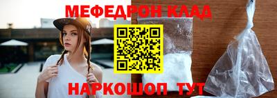 экстази Бугуруслан
