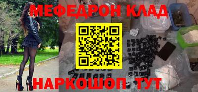 сатива Будённовск