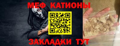 PSILOCYBIN Среднеуральск