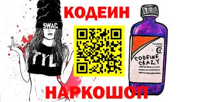 экстази Бугуруслан