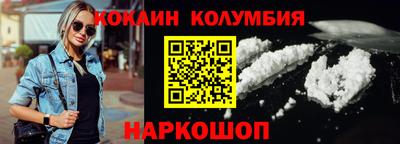 экстази Бугуруслан