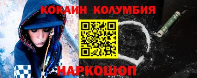 сатива Будённовск