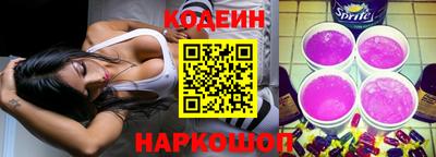 таблы Бузулук