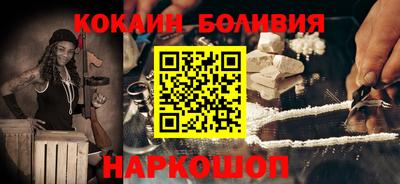 сатива Будённовск