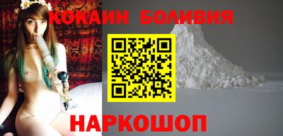 таблы Бузулук