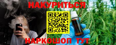 экстази Бугуруслан