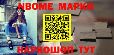 сатива Будённовск