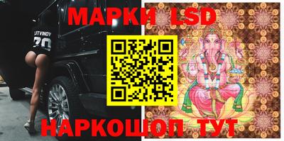 экстази Бугуруслан