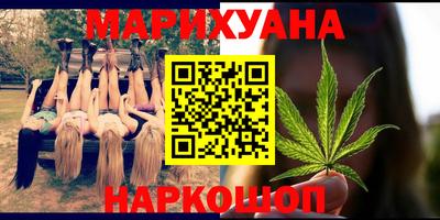 экстази Бугуруслан