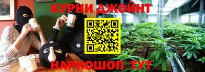экстази Бугуруслан