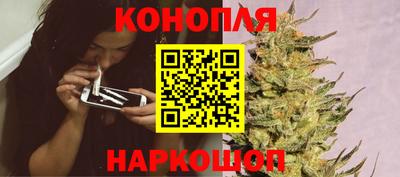 бутик Волжск