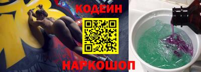 экстази Бугуруслан