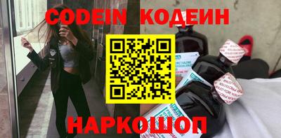 экстази Бугуруслан