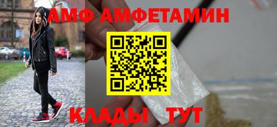 экстази Бугуруслан