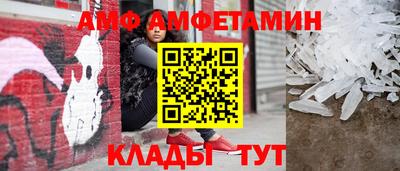 шишки Старая Купавна