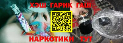 экстази Бугуруслан