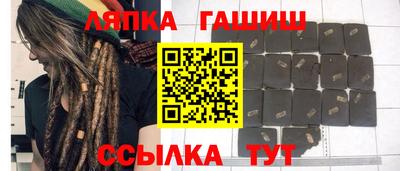 экстази Бугуруслан