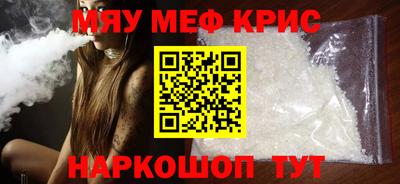 сатива Будённовск