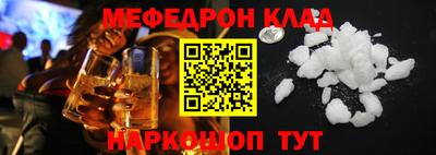 сатива Будённовск